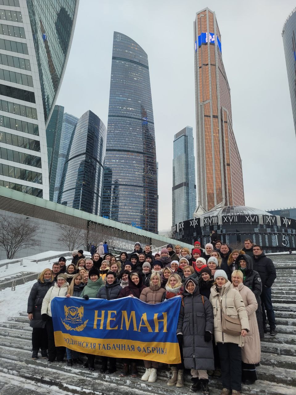 Экскурсия в Москву