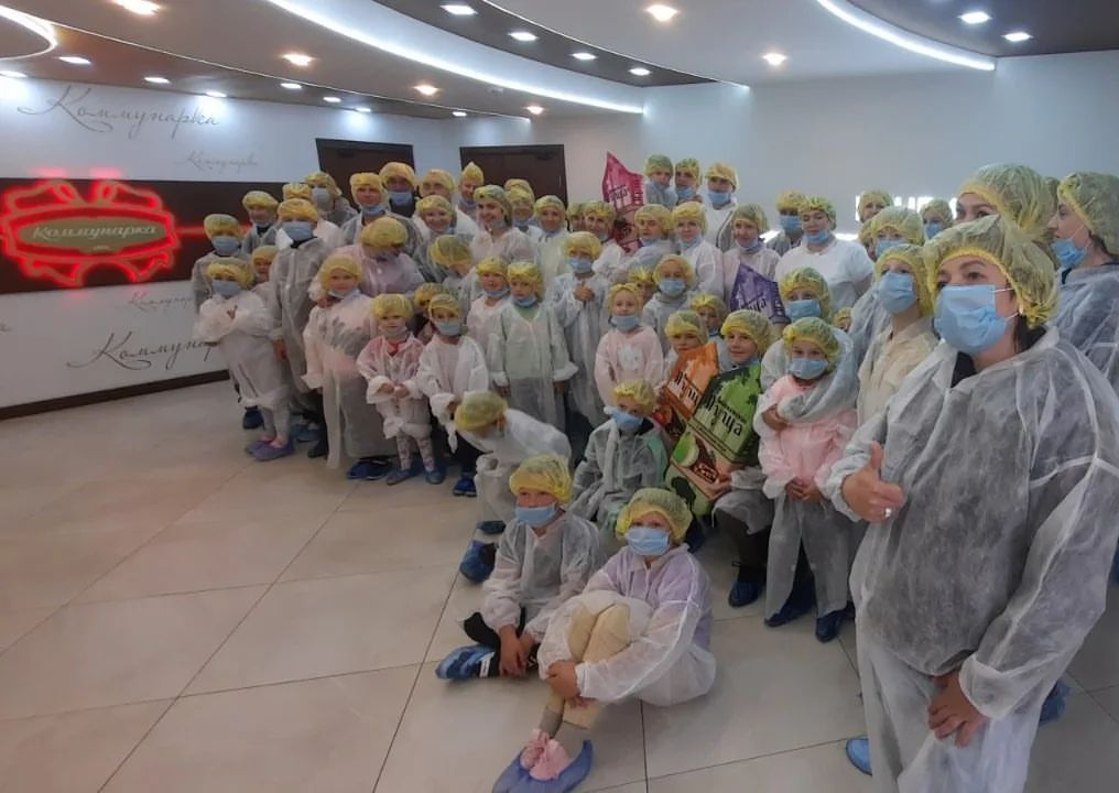 Экскурсия в Минск